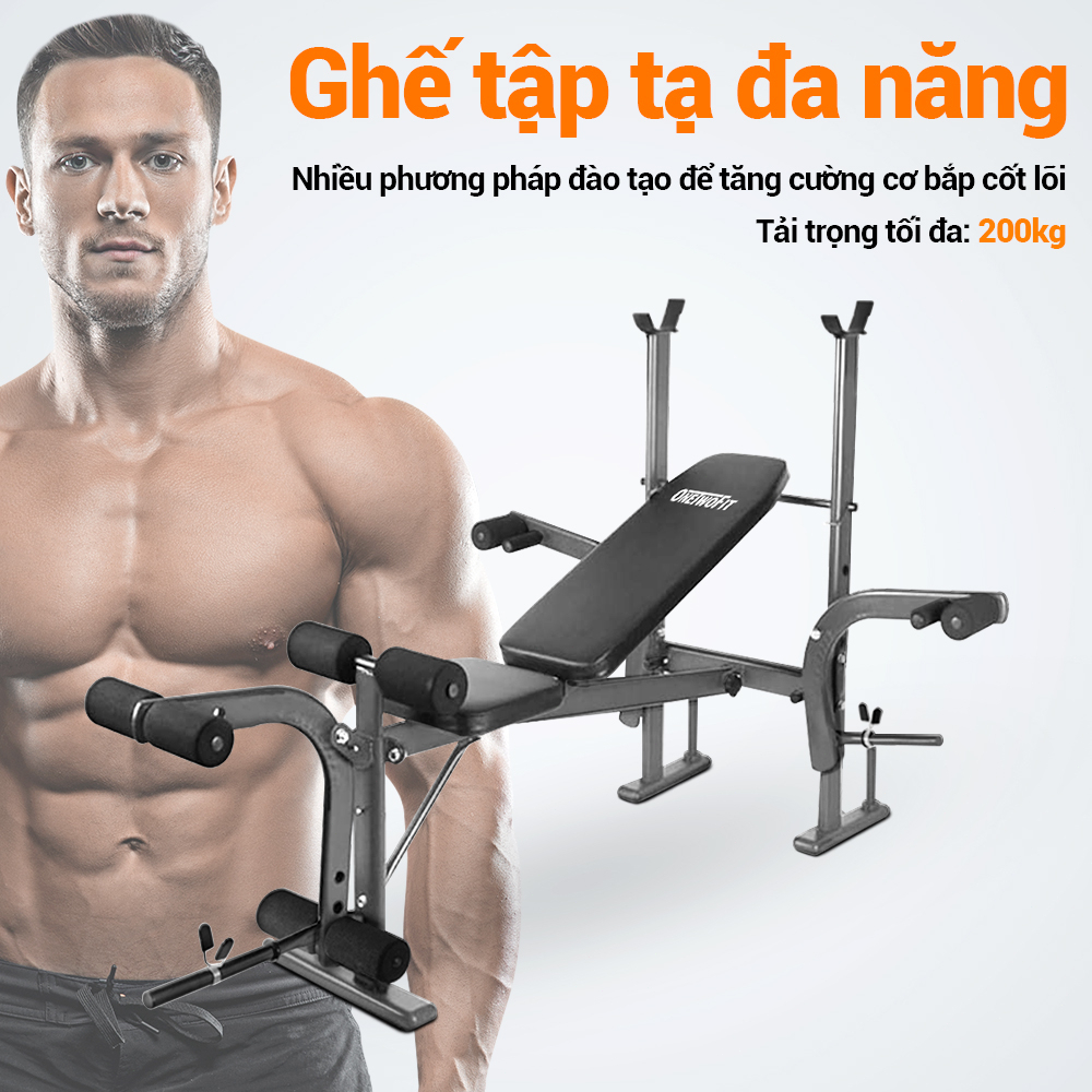 OneTwofit 0T0039Z Ghế nâng đa chức năng Folding Home Gym Trọng lượng Dumbbell Đào tạo Trọng lượng phân