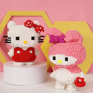 (CỠ LỚN) Bộ Đồ Chơi Lắp Ráp  Hello Kitty Melody Dễ Thương size to 28cm