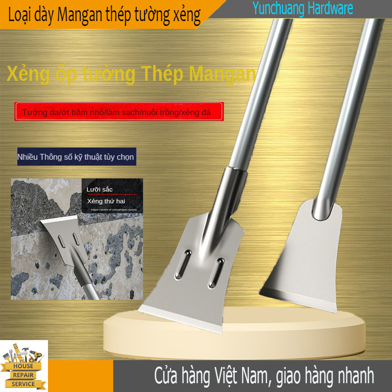 Xẻng làm sạch dao Xẻng tường Thần khí Xẻng da tường Công cụ đặc biệt Vệ sinh Putty Xi măng tường Kushi tường làm sạch xẻ
