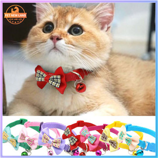 Vòng cổ kèm nơ cho mèo , Vòng cổ có gắn chuông và nơ cho chó.  Vòng cổ dễ thương dành cho thú cưng có thể điều chỉnh.