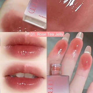 [NỘI ĐỊA TRUNG] (TẶNG KÈM QUÀ) SON BÓNG DAIMANPU SMALL ICE CUBES JELLY D133