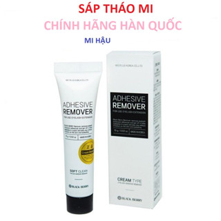 Sáp Tháo Mi Nano Hàn Quốc, Sáp Tháo Mi Không Cay, Kem Tháo Siêu Nhanh Chai 15Gr_Gel Gỡ Mi