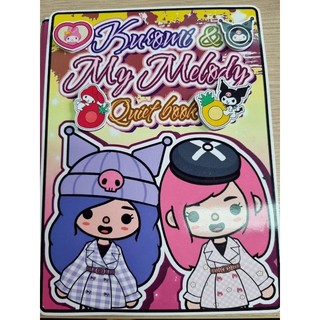 Toca Life World Quiet book - Ngôi nhà đáng yêu của cô nàng Kuromi và My Melody - CandyHome Paper