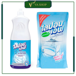 Nước rửa bát Lipon không mùi không màu Thái Lan
