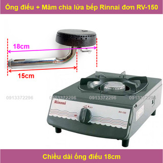 Bộ họng điếu + mâm chia lửa bếp ga rinnai đơn rv-150