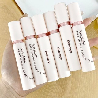 [NỘI ĐỊA TRUNG] (TẶNG KÈM QUÀ) SON BÓNG DAIMANPU SUN:PLAIM