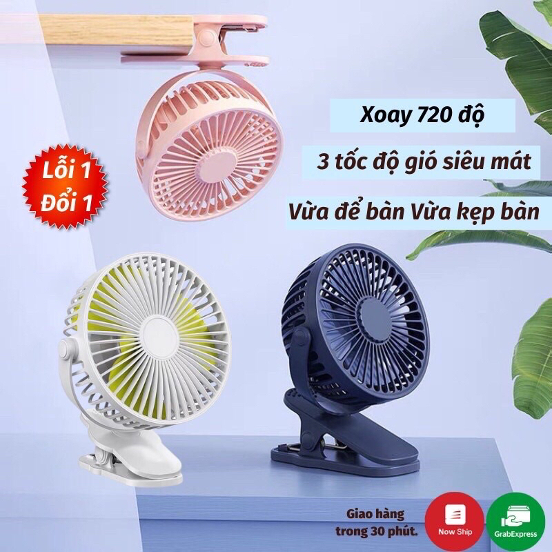 Quạt mini tích điện kẹp để bàn 10.000mAh HUBAO xoay 180 độ, máy quạt pin sạc điện usb làm mát công suất lớn 4 chế độ gió
