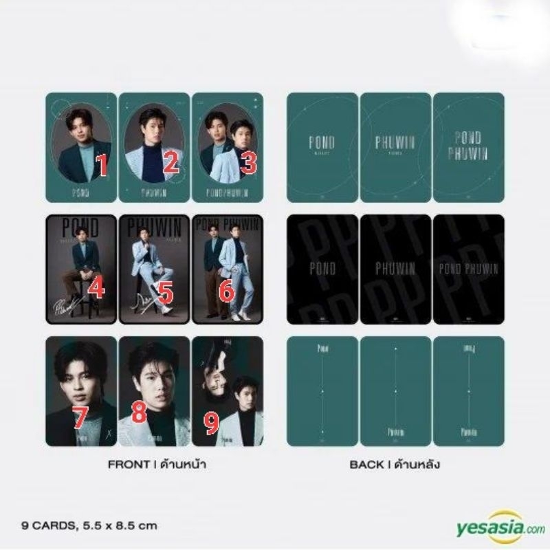 Card EX OffGun EarthMix SingtoKrist PondPhuwin GMM