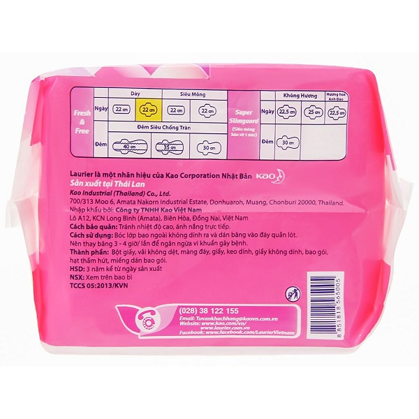 Băng vệ sinh Laurier Fresh and Free siêu thấm dày có cánh gói 8 miếng