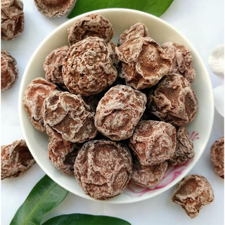 Xí muội mặn Nhập khẩu Thái Lan 500gam