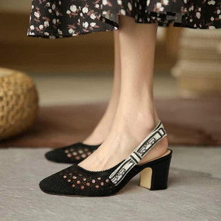 Sandal quai nơ chữ bản lỗ gót vuông 7cm