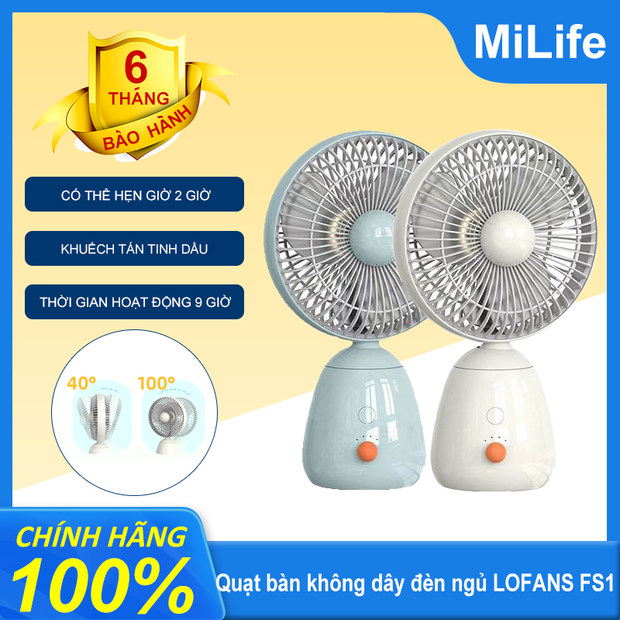 Quạt để bàn tích điện Lofans FS1 thiết kế đèn cài đặt giờ thông minh - Hàng chính hãng