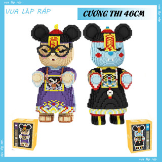 Mô hình lắp ráp cương thi 46cm độc lạ dễ thương, đồ chơi lắp ráp trí tuệ trang trí phòng cực đẹp