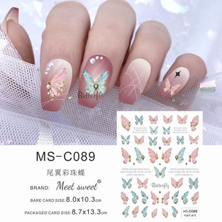 sticker bướm 3d dán móng tay nail