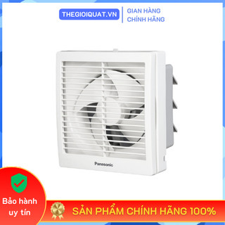 Quạt hút âm tường FV-15AUL có màn che, hút 1 chiều - Hàng chính hãng