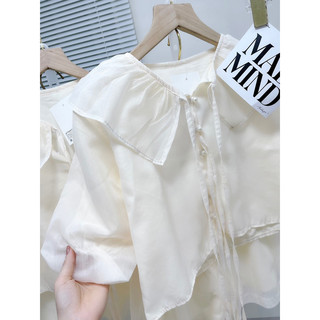 SET ÁO TƠ CỔ BÈO NÚT NGỌC
