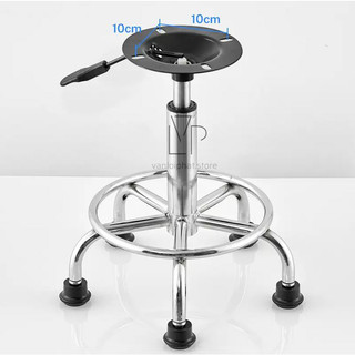 Bộ phụ kiện chân ghế đôn/ ghế spa/ghế công nhân