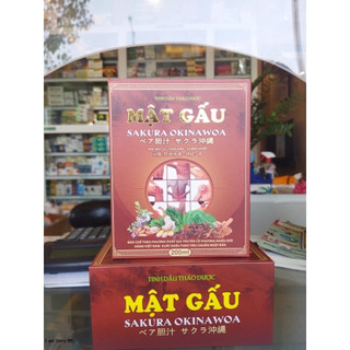 Cao xoa bóp MẬT GẤU( Mua 3 tặng 1)