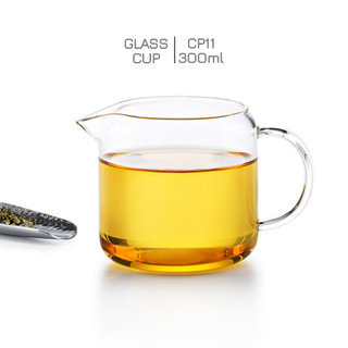 Tống trà thủy tinh chịu nhiệt CP11 300ml cho trà đạo - Bình rót phục vụ bằng thủy tinh chịu nóng lạnh Samahome Shop