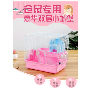 Lồng Lâu Đài Cho Chuột Hamster