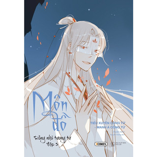 Sách - Combo: Môn Đồ (Tập 2 + 3 + 4 + 5)  - AZB