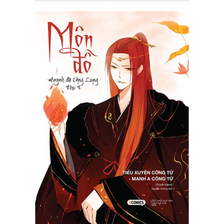Sách - Combo: Môn Đồ (Tập 2 + 3 + 4 + 5)  - AZB