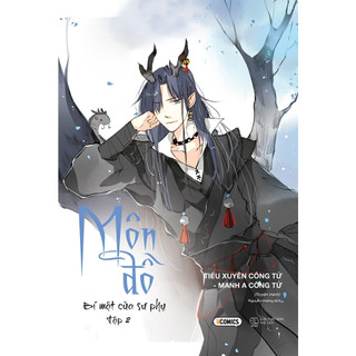Sách - Combo: Môn Đồ (Tập 2 + 3 + 4 + 5)  - AZB