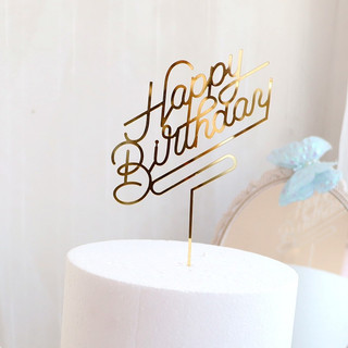 Set 10 Mica HPBD 2 Lần Uốn Dưới