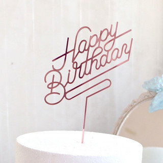Set 10 Mica HPBD 2 Lần Uốn Dưới