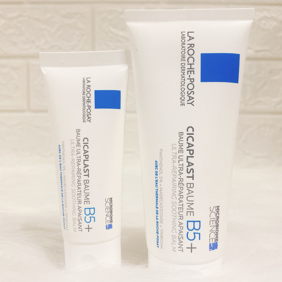 Kem dưỡng da phục da hồi cấp ẩm cho da LRP Cicaplast Baume B5+ 40ml và 100ml