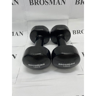 TẠ TAY BROSMAN 10KG CAO CẤP