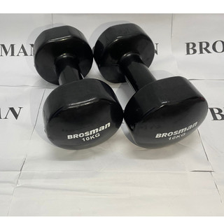 TẠ TAY BROSMAN 10KG CAO CẤP