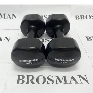 TẠ TAY BROSMAN 8KG CAO CẤP