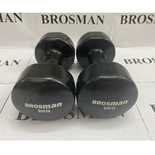 TẠ TAY BROSMAN 9KG CAO CẤP