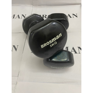 Cặp tạ tay 5kg brosman đen nhập khẩu