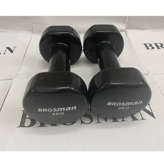 Cặp tạ tay brosman 4kg đen nhập khẩu