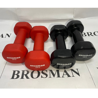 TẠ TAY BROSMAN 3KG ĐEN ĐỎ CAO CẤP