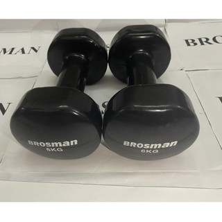 TẠ TAY BROSMAN 6KG CAO CẤP