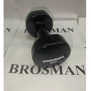 Tạ tay brosman 6kg cao cấp