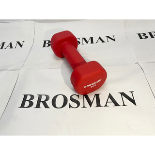 TẠ TAY BROSMAN 2KG ĐEN ĐỎ CAO CẤP