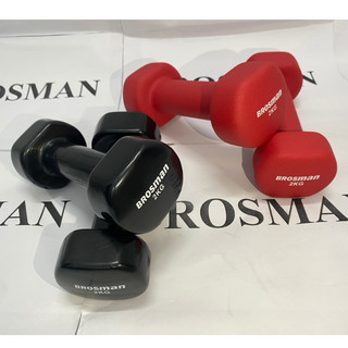 Tạ tay brosman 2kg đen đỏ cao cấp