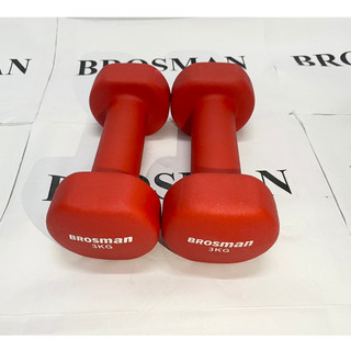Cặp tạ tay 3kg brosman đỏ nhập khẩu chính hãng