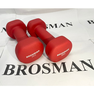 CẶP TẠ TAY  2KG BROSMAN ĐỎ NHẬP KHẨU