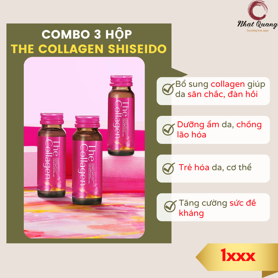 Combo 3 nước uống the collagen shiseido (hộp 10 chai x 50ml) | BigBuy360 - bigbuy360.vn