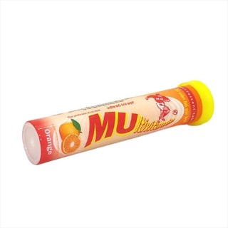 Multivitamin hương cam tuýp 20v