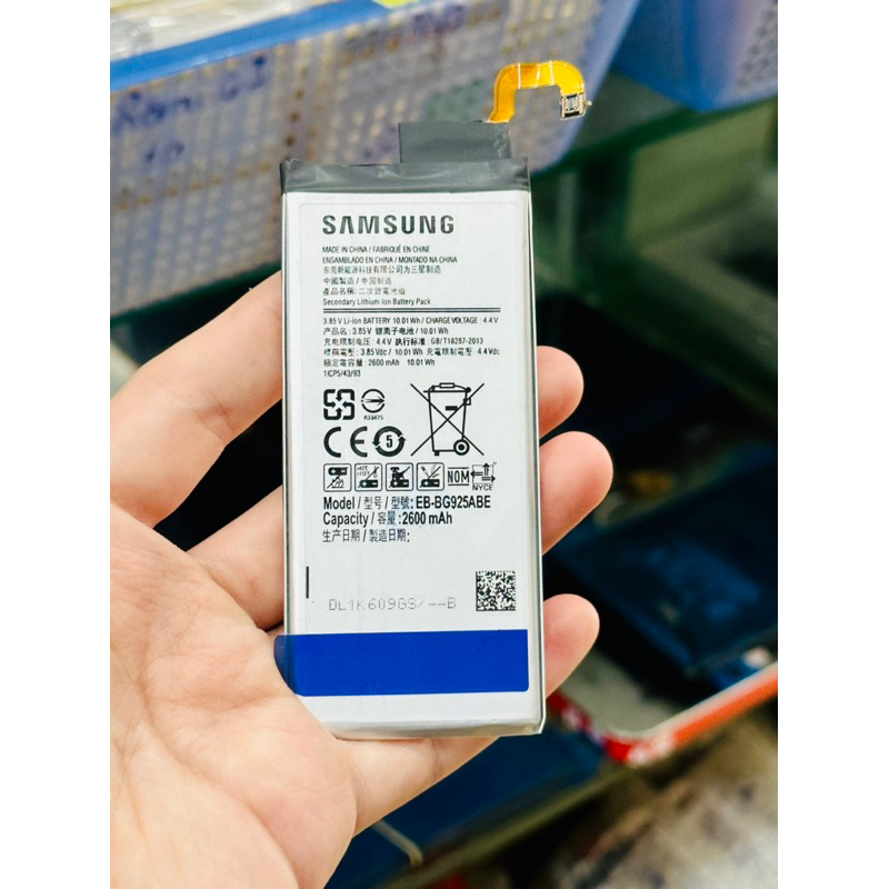Pin Samsung S6 Edge (EB-BG925ABE)