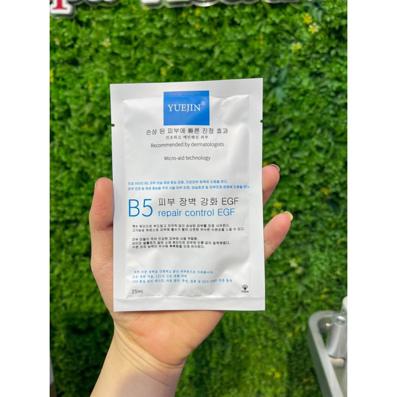 Mặt nạ b5 phục hồi da, dưỡng ẩm, giảm sưng đỏ sau lăn kim vi kim, hàng công ty chính hãng có check mã vạch