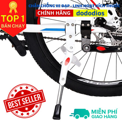 Chân Chống Xe Đạp Thể Thao Dododios Thay Đổi Kích Thước Phù Hợp Với Mọi Dòng Xe Đạp Địa Hình