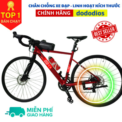 Chân Chống Xe Đạp Dododios Bằng Nhôm Có Thể Điều Chỉnh Thay Thế Chuyên Dụng