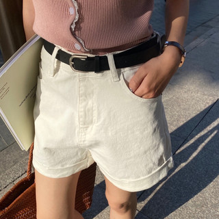 Quần short jean kèm belt comic